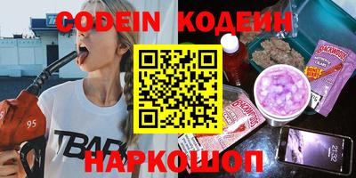 ECSTASY Бузулук