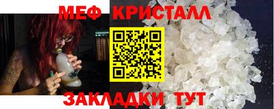 ECSTASY Бузулук