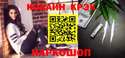 MDMA Premium VHQ Будённовск