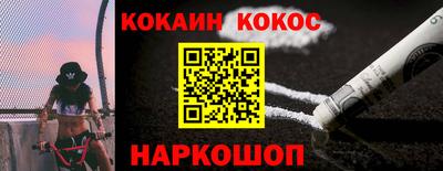 MDMA Premium VHQ Будённовск