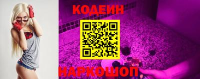 гашиш Бугуруслан