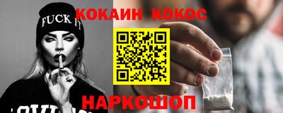ECSTASY Бузулук
