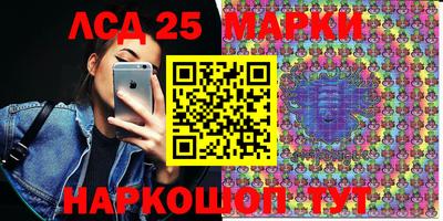 гашиш Бугуруслан