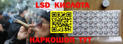 ECSTASY Бузулук