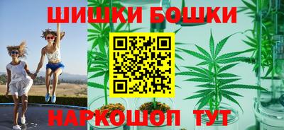 гашиш Бугуруслан