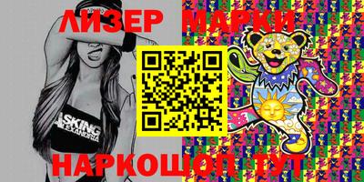 ECSTASY Бузулук