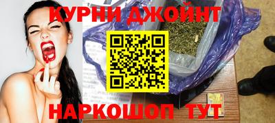 ECSTASY Бузулук
