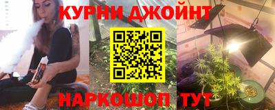 ECSTASY Бузулук