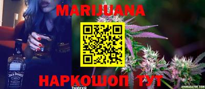 MDMA Premium VHQ Будённовск