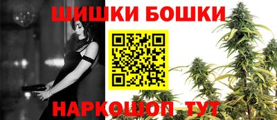 гашиш Бугуруслан