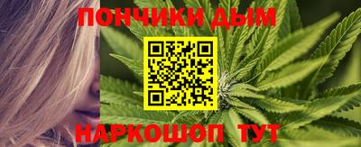 MDMA Premium VHQ Будённовск