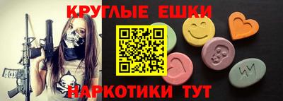 гашиш Бугуруслан