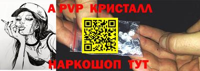 ECSTASY Бузулук