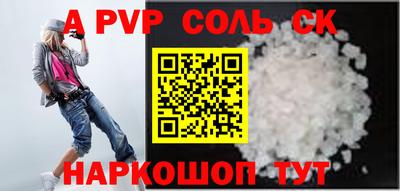 ECSTASY Бузулук