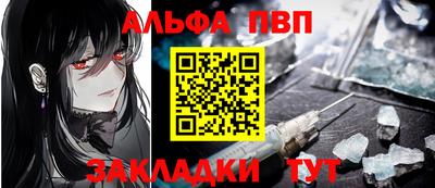 MDMA Premium VHQ Будённовск