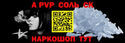 гашиш Бугуруслан