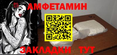 ECSTASY Бузулук