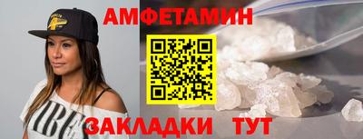 MDMA Premium VHQ Будённовск