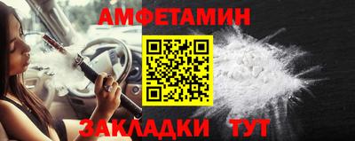 MDMA Premium VHQ Будённовск