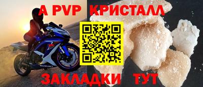 MDMA Premium VHQ Будённовск