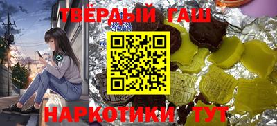 ECSTASY Бузулук