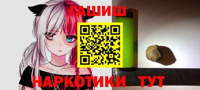 ECSTASY Бузулук