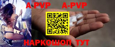 MDMA Premium VHQ Будённовск