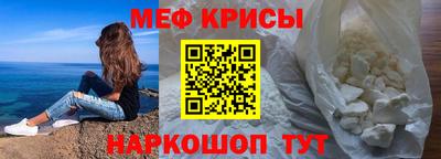 гашиш Бугуруслан