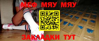 MDMA Premium VHQ Будённовск