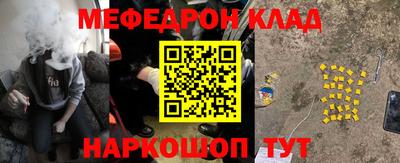 MDMA Premium VHQ Будённовск