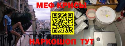 MDMA Premium VHQ Будённовск