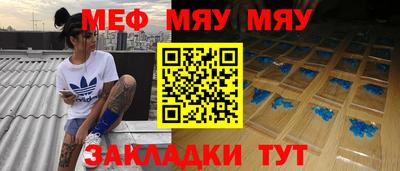 ECSTASY Бузулук