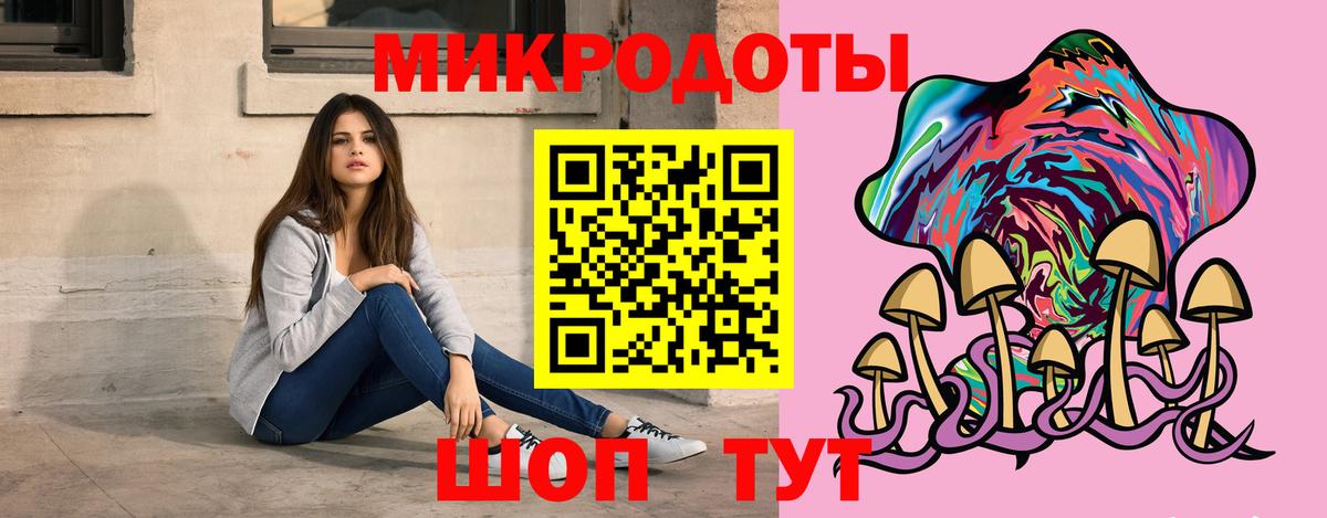 Павловский Посад  Псилоцибиновые грибы прущие грибы  где можно купить   Псилоцибиновые грибы Cubensis  Вход с VPN 